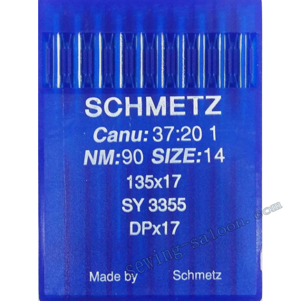 Голки Schmetz промислові DPx17 (10шт)